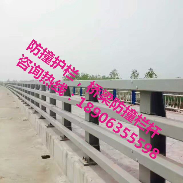 防撞護(hù)欄，防撞欄桿，防撞立柱
